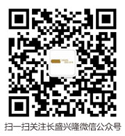 歐泰克測(cè)控技術(shù)（蘇州）有限公司